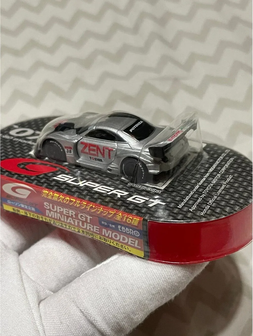 Lexus Sc430 zent Castrol Diecast 1:80 Ebbro Japan Excl Super GT